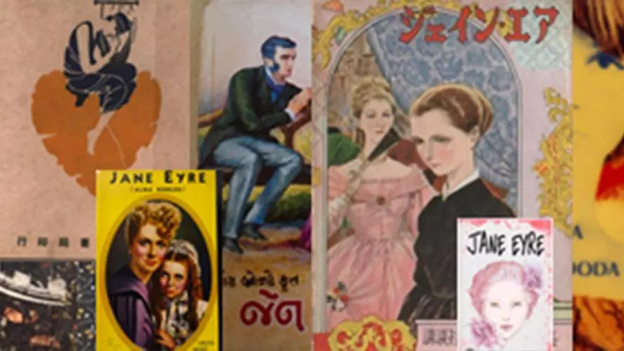 Jane Eyre covers